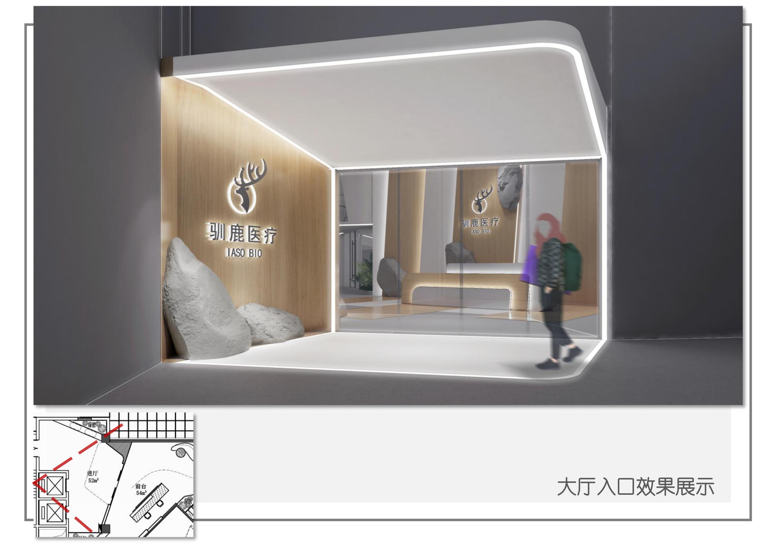 镇江办公室